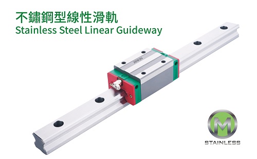 不銹鋼線(xiàn)性滑軌 新品上架